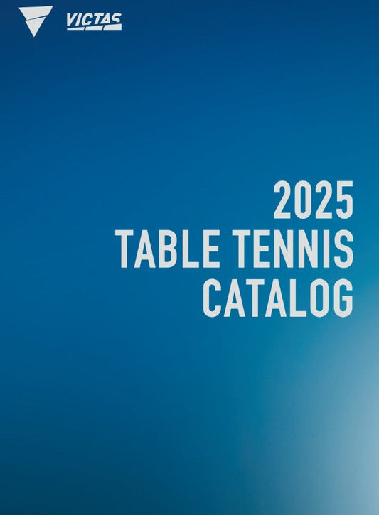 2025年デジタルカタログデータ公開(VICTAS)