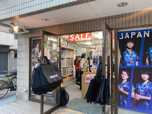 セール2日目に突入いたしました!