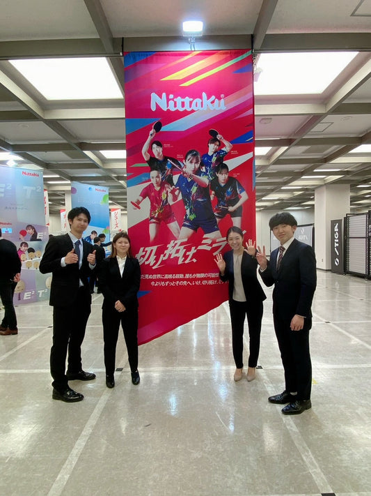 新製品展示会