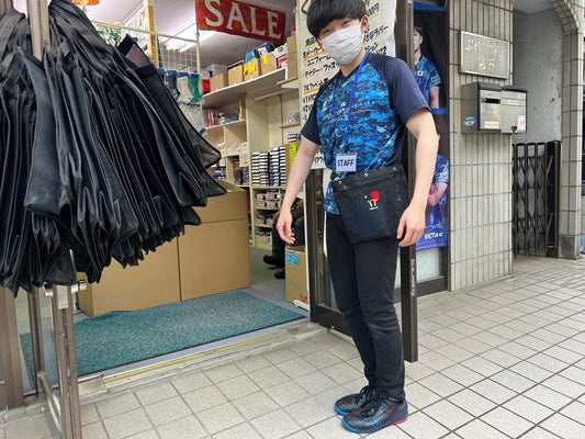 ボールポーチ
