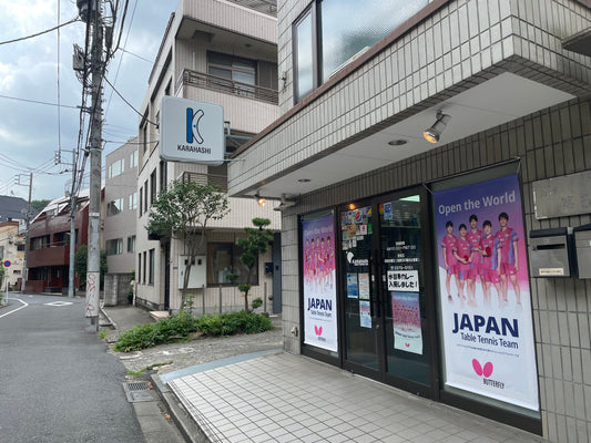 本日より営業再開しております!