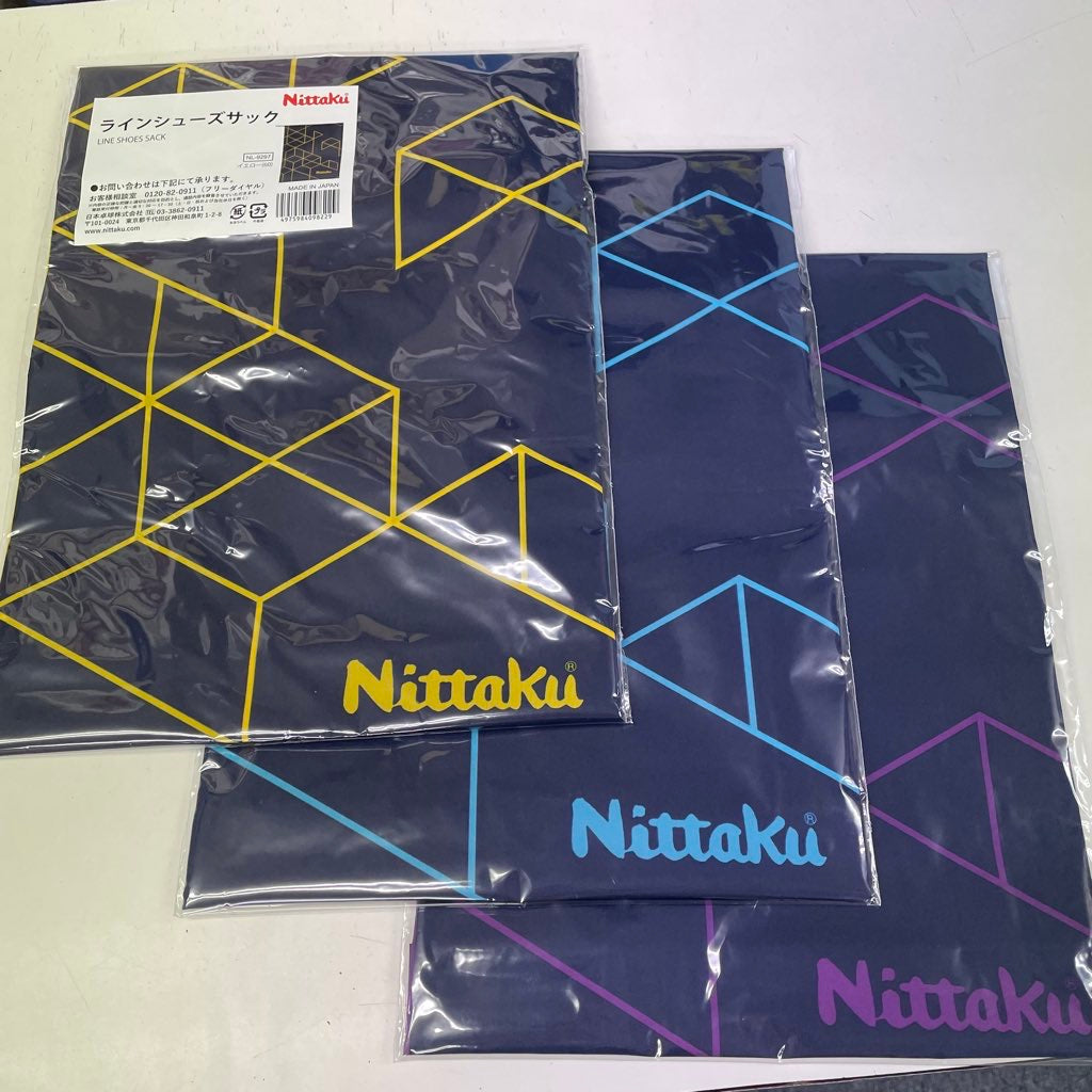 ニッタクの新製品入荷!