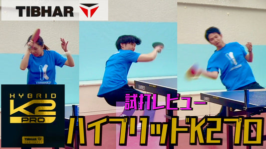 YouTube動画配信‼︎