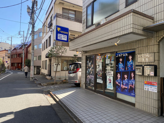 東京選手権が盛り上がっております!