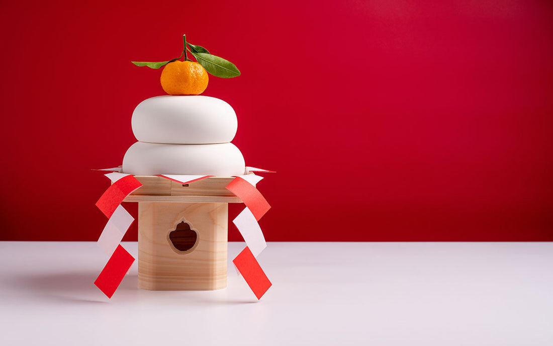 年末年始休業日