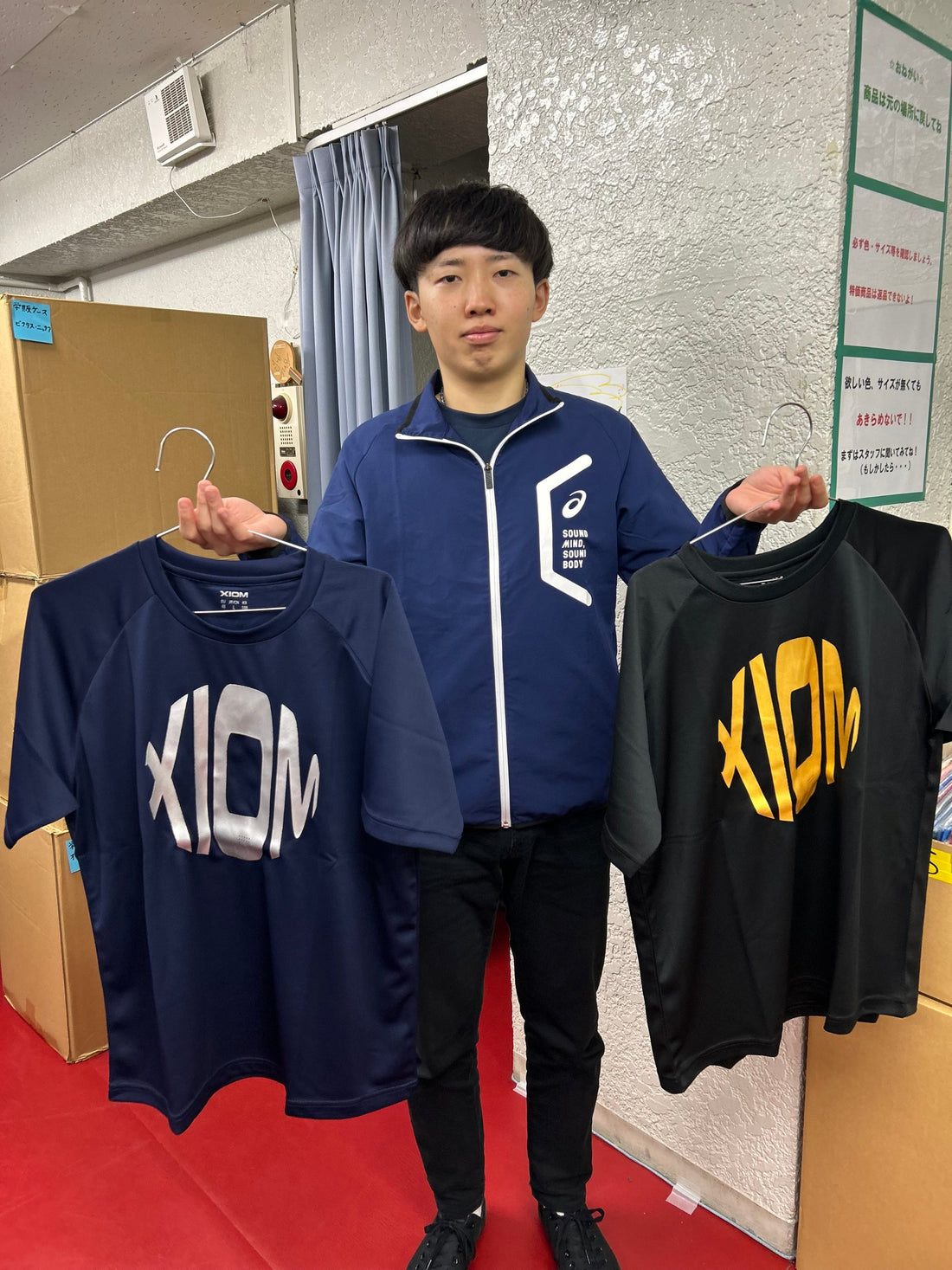 ありえない金額のTシャツ！？