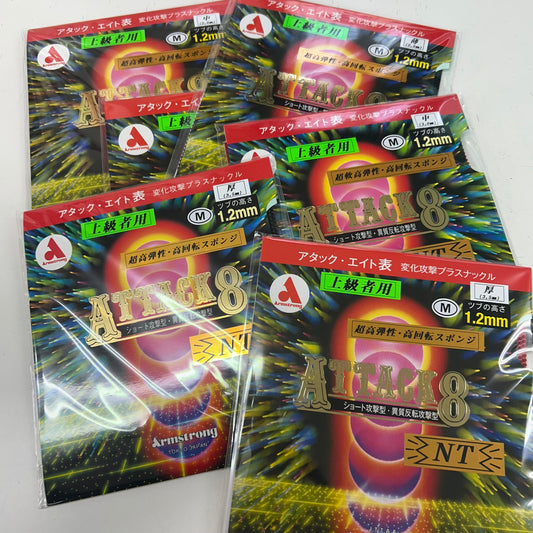 意外な人気商品！？