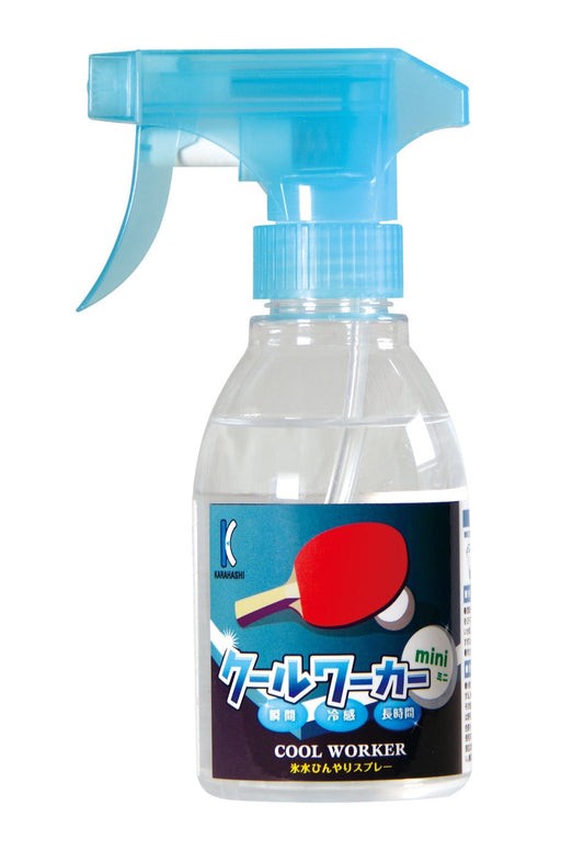 暑い時期には...