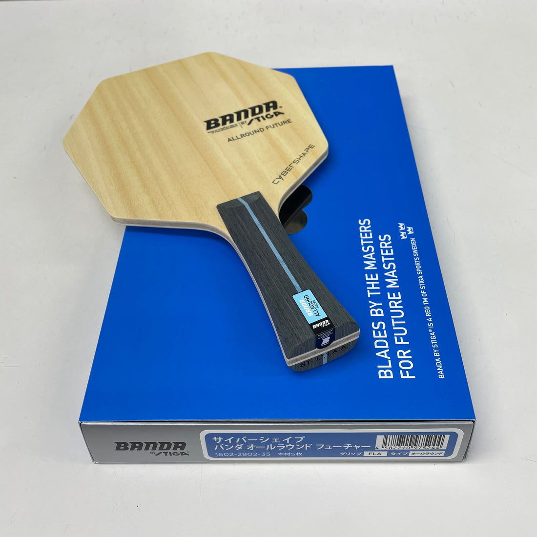 サイバーシェイプを使ってみたい方へ！