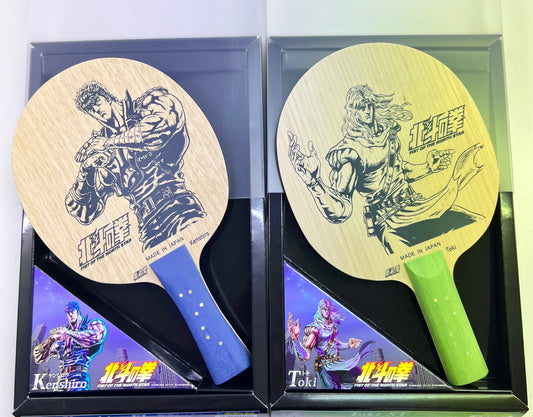 北斗の拳コラボラケット👊✨️
