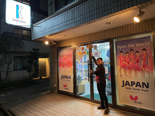 約2年間ありがとうございました！感謝！