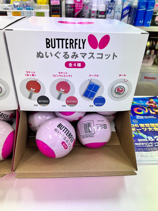 ぬいぐるみマスコット✨️