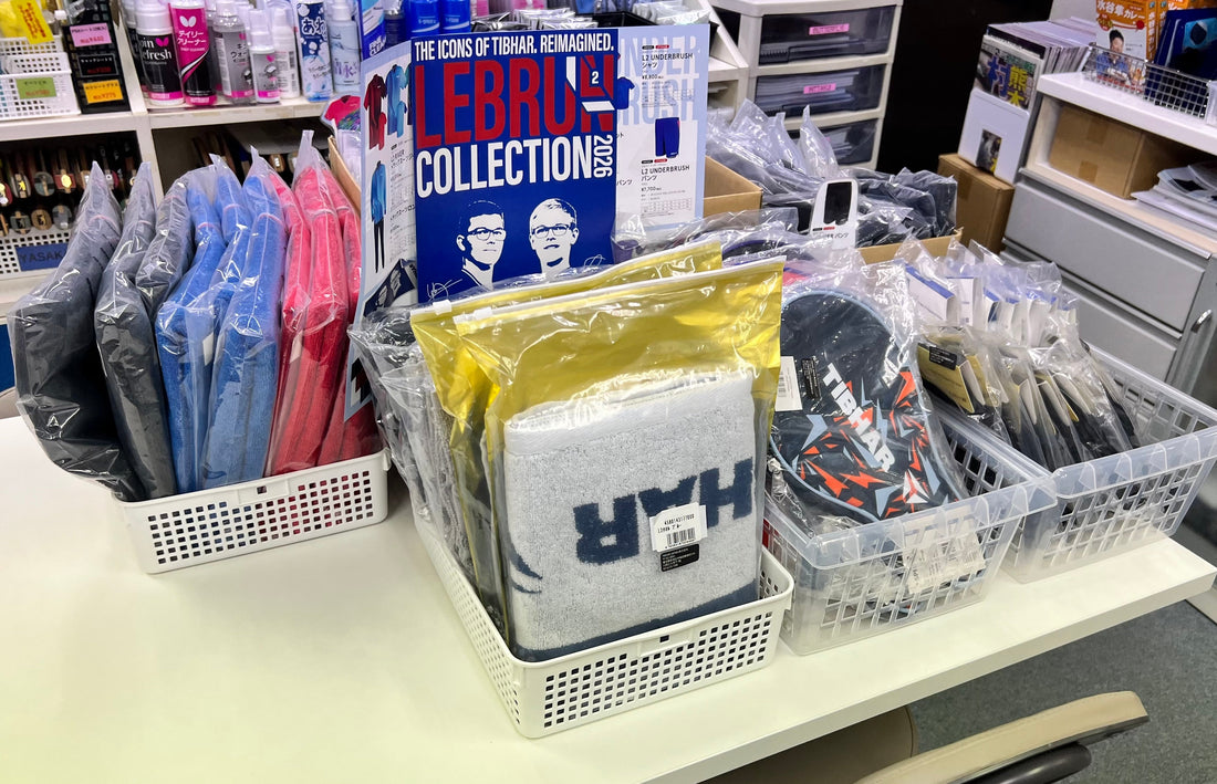 TIBHAR特設コーナー✨️