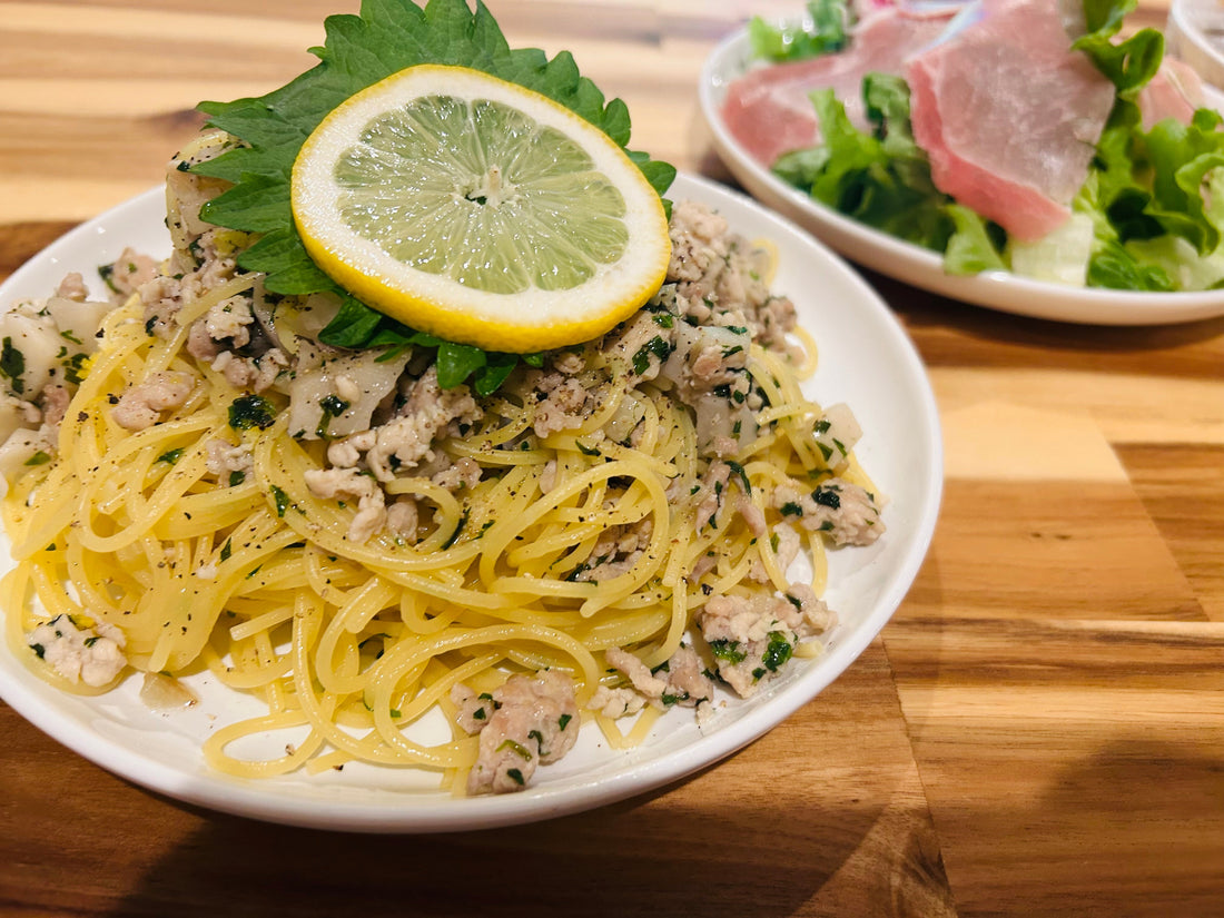 おしゃれなパスタ