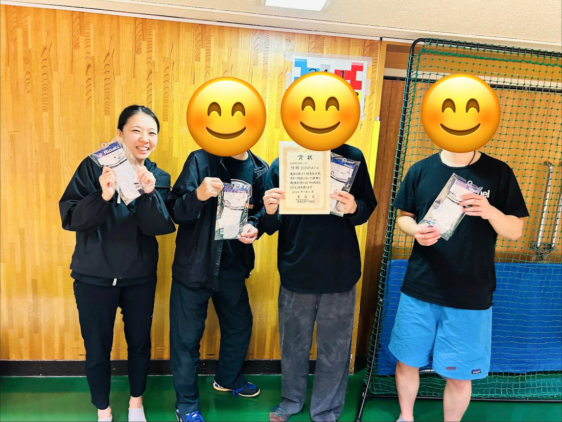 豊島区リーグ戦