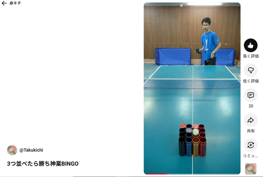 卓キチさんと共演！！